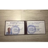 Вулканизаторщик